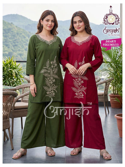 Dharti Anjish Roman Silk Co Ord Set Supplier India