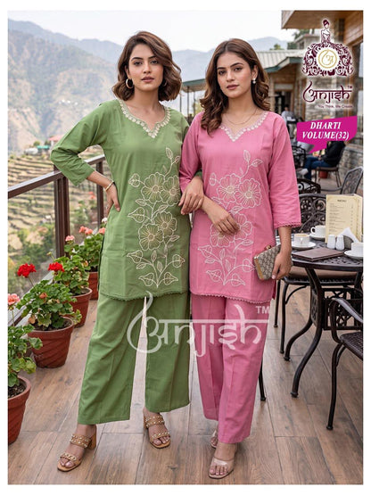 Dharti Anjish Roman Silk Co Ord Set Supplier India