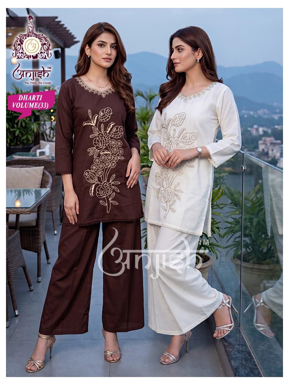 Dharti Anjish Roman Silk Co Ord Set Supplier India