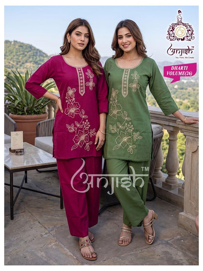 Dharti Anjish Roman Silk Co Ord Set Supplier India