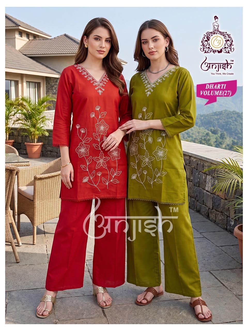 Dharti Anjish Roman Silk Co Ord Set Supplier India