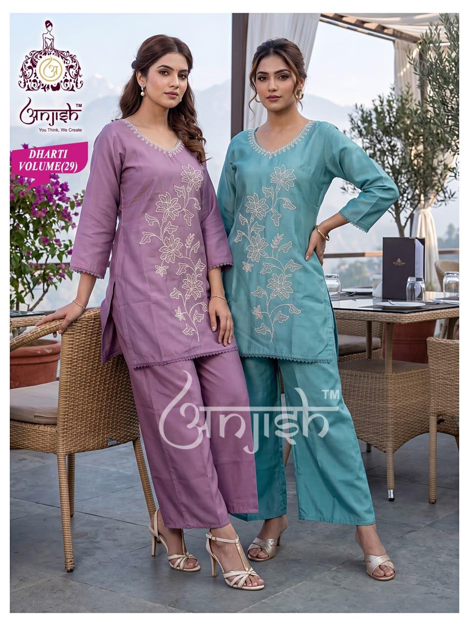 Dharti Anjish Roman Silk Co Ord Set Supplier India