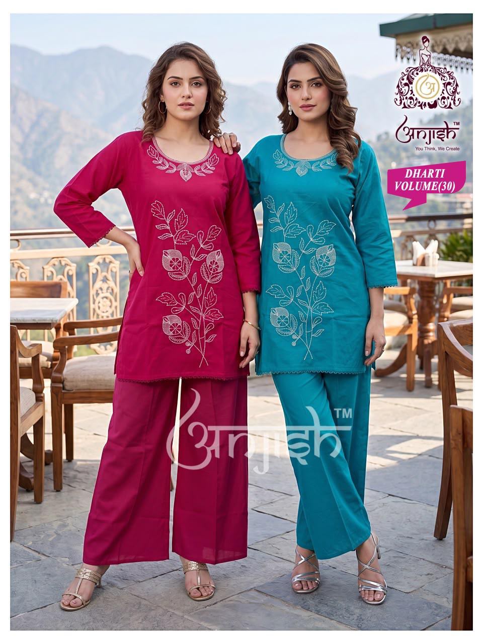 Dharti Anjish Roman Silk Co Ord Set Supplier India