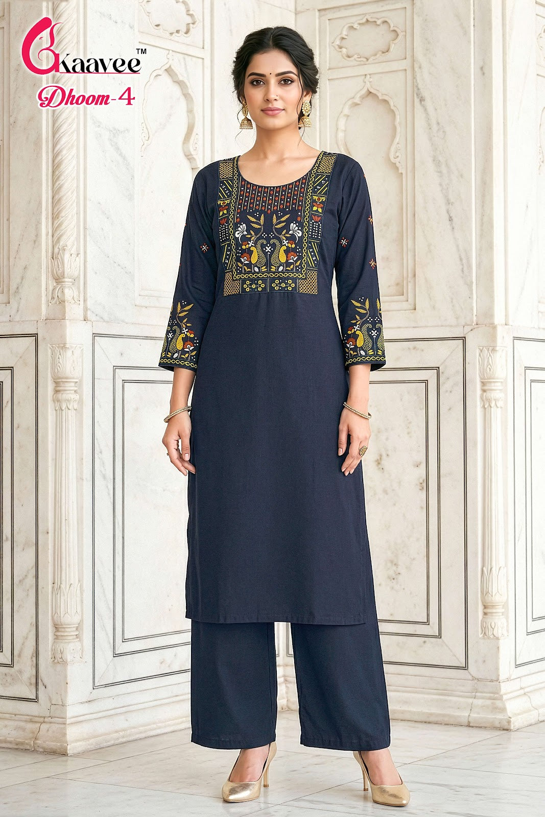 Dhoom 4 Kaavee Cotton Kurti Plazzo Set Exporter Ahmedabad