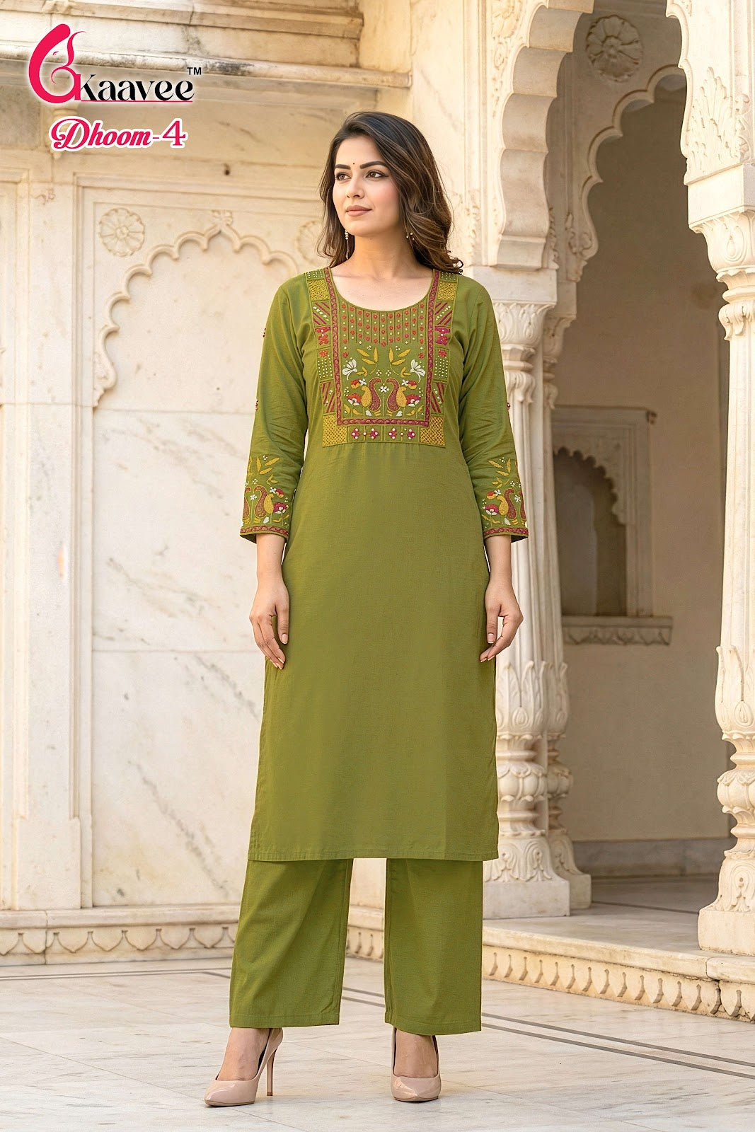 Dhoom 4 Kaavee Cotton Kurti Plazzo Set Exporter Ahmedabad