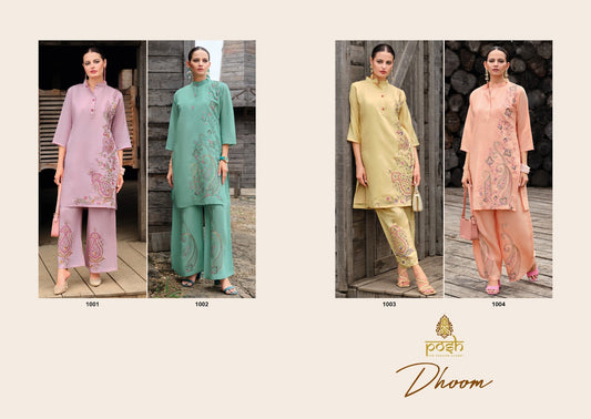 Dhoom Posh Roman Silk Co Ord Set Wholesale Price