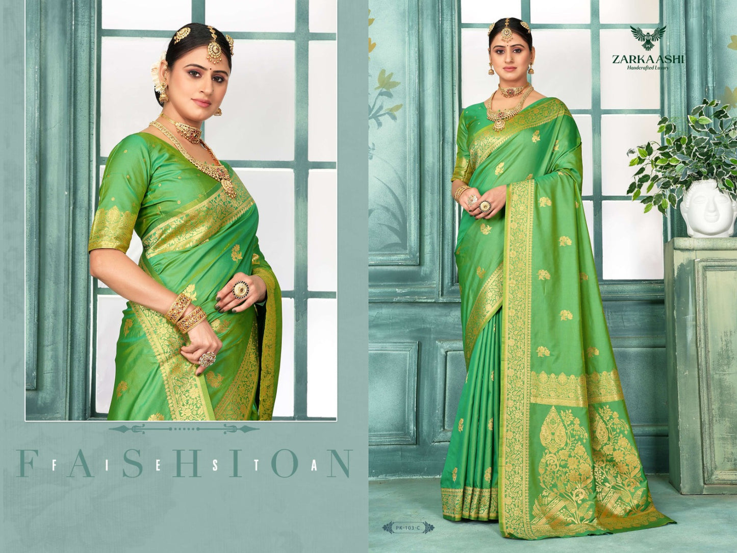 Dhoop Chav Zarkaashi Silk Sarees Exporter Ahmedabad