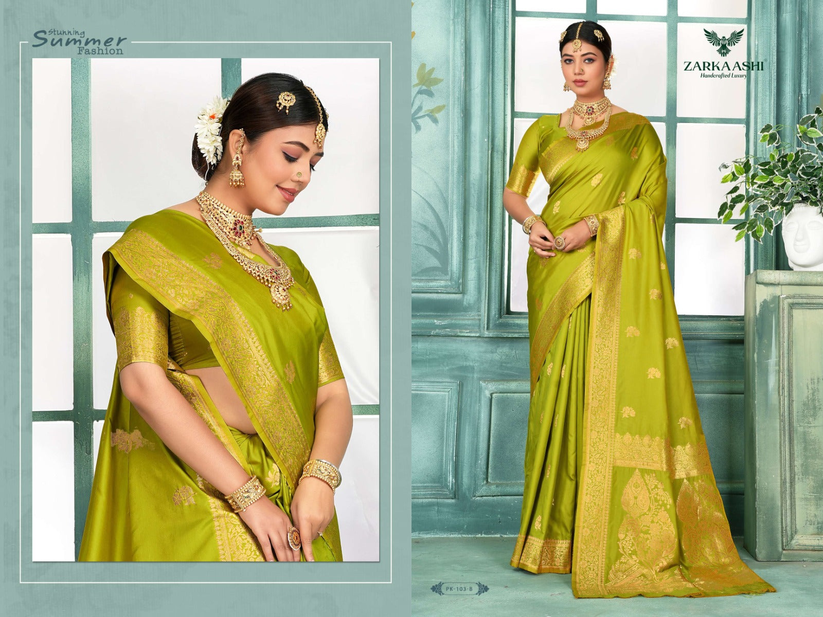 Dhoop Chav Zarkaashi Silk Sarees Exporter Ahmedabad