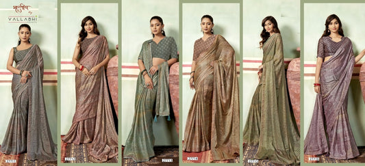 Dhruvita Vallabhi Prints Brasso Sarees Wholesaler Ahmedabad