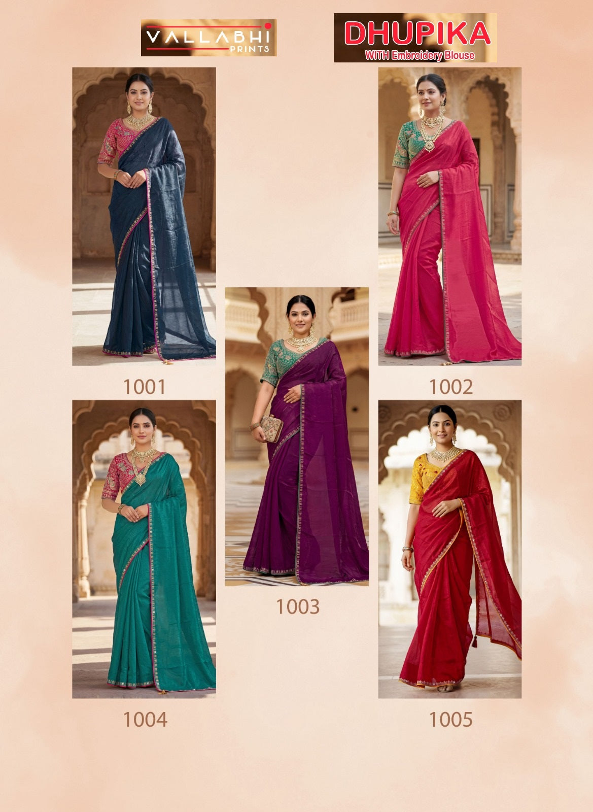 Dhupika Vallabhi Prints Satin Sarees Supplier India