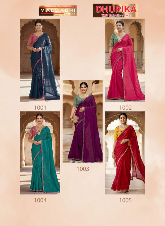 Dhupika Vallabhi Prints Satin Sarees Supplier India