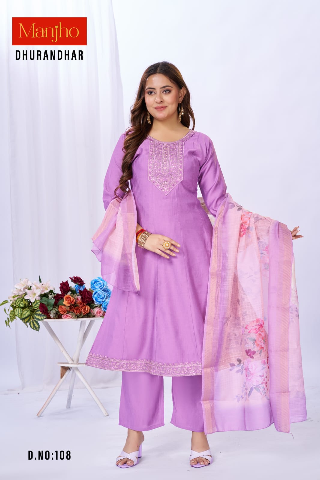 Dhurandhar Manjho Berlin Readymade Anarkali Suits Wholesaler India