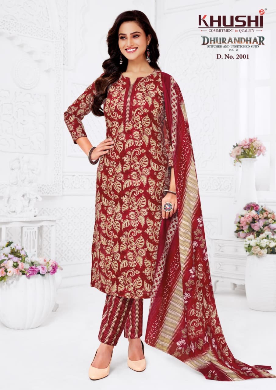 Dhurandhar Vol 2 Khushi Readymade Cotton Pant Suits Supplier Ahmedabad