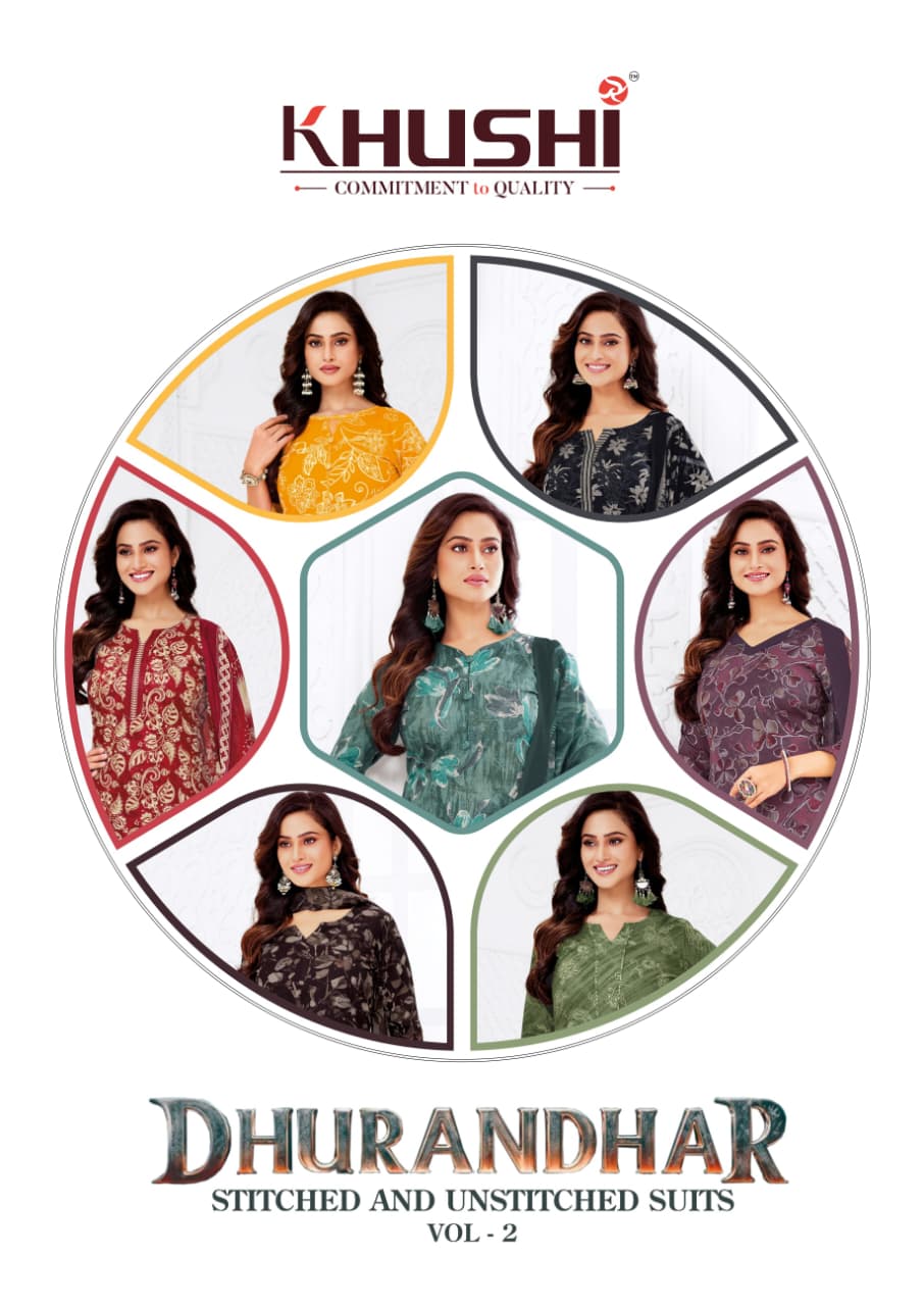 Dhurandhar Vol 2 Khushi Readymade Cotton Pant Suits Supplier Ahmedabad