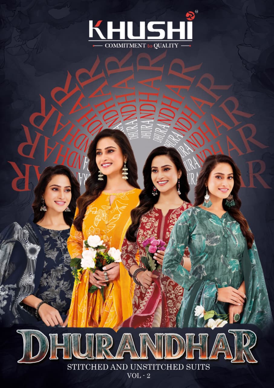 Dhurandhar Vol 2 Khushi Readymade Cotton Pant Suits Supplier Ahmedabad