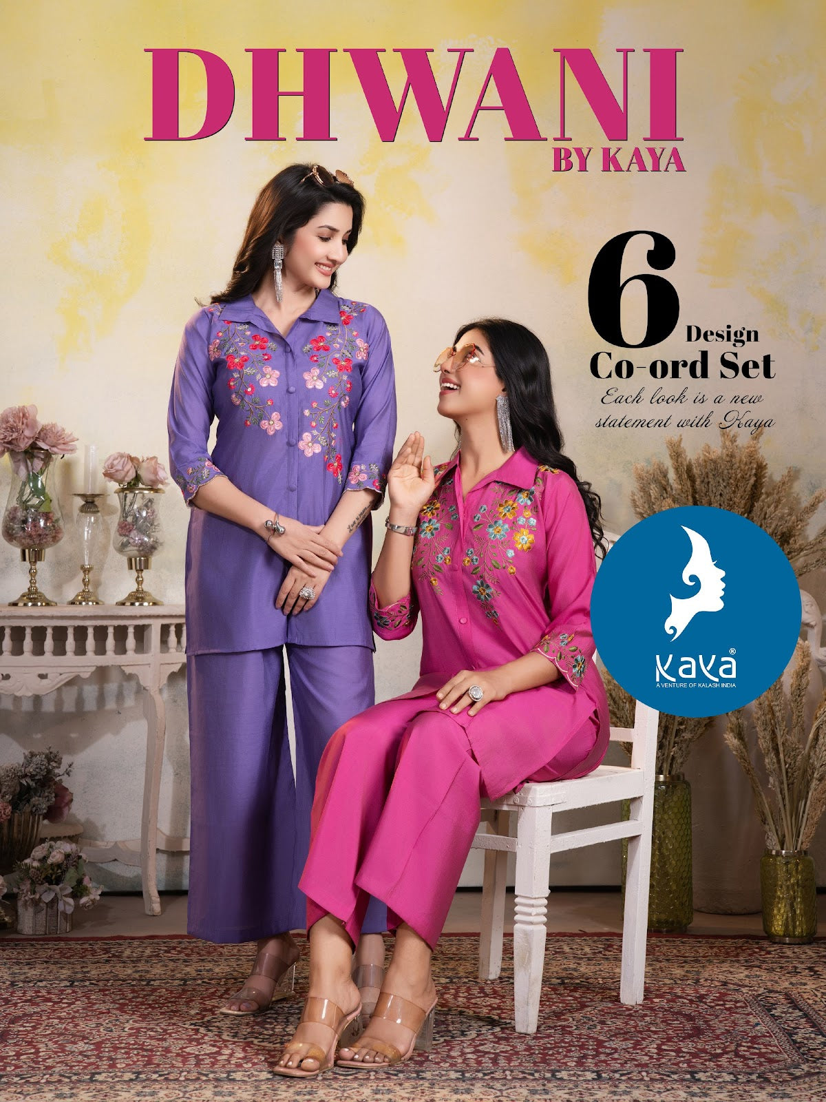 Dhwani Kaya Roman Silk Co Ord Set Supplier Ahmedabad