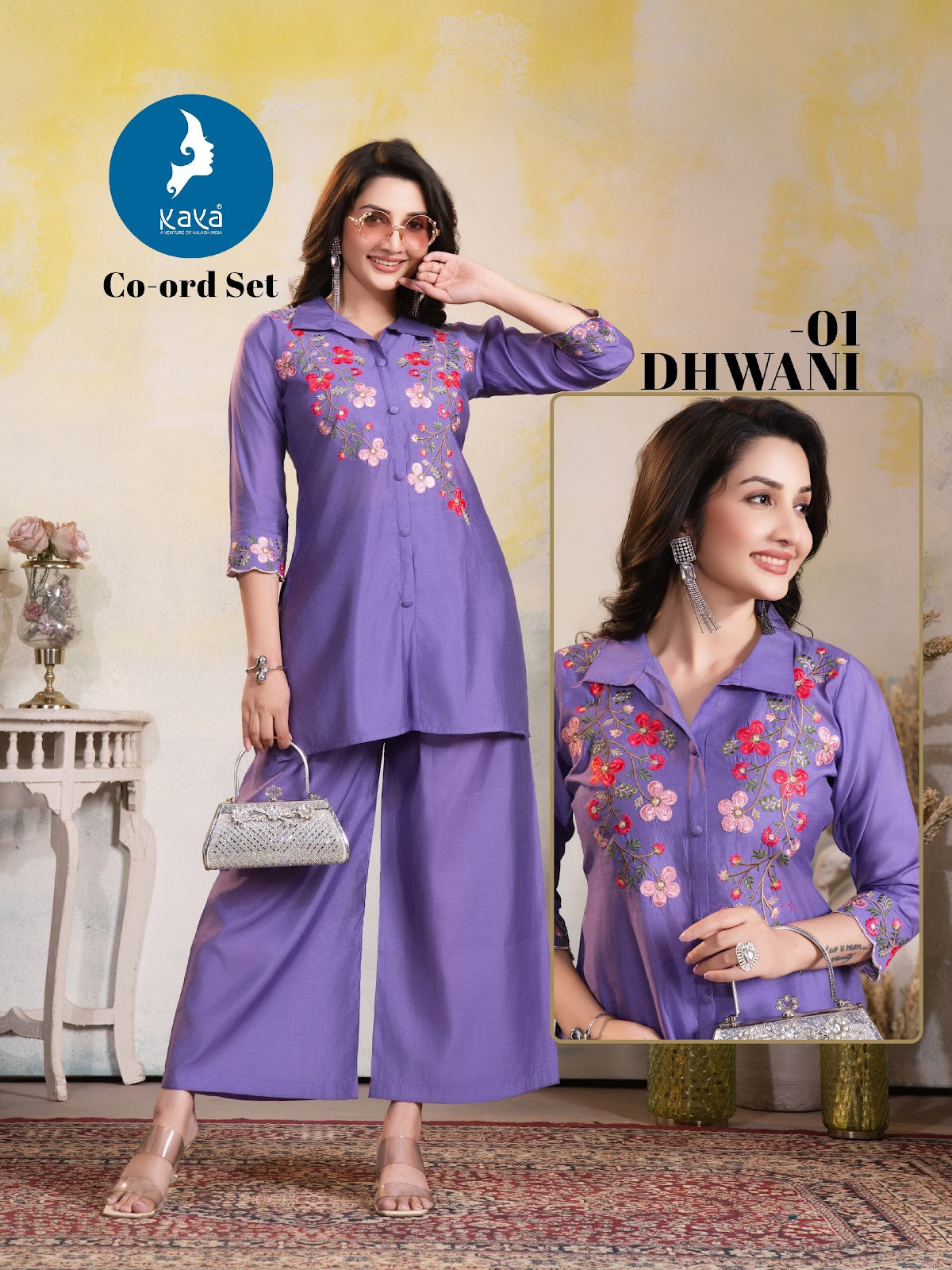 Dhwani Kaya Roman Silk Co Ord Set Supplier Ahmedabad