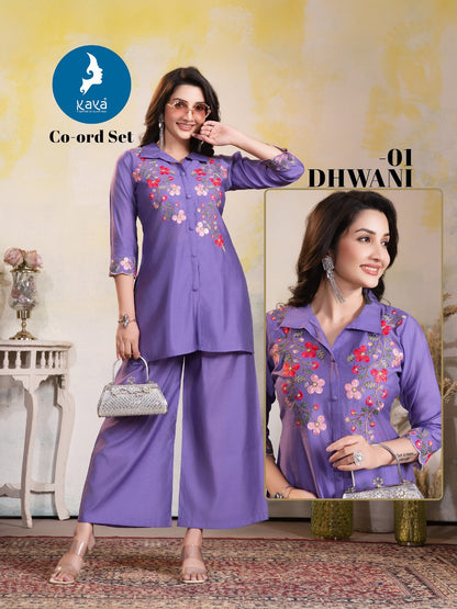 Dhwani Kaya Roman Silk Co Ord Set Supplier Ahmedabad