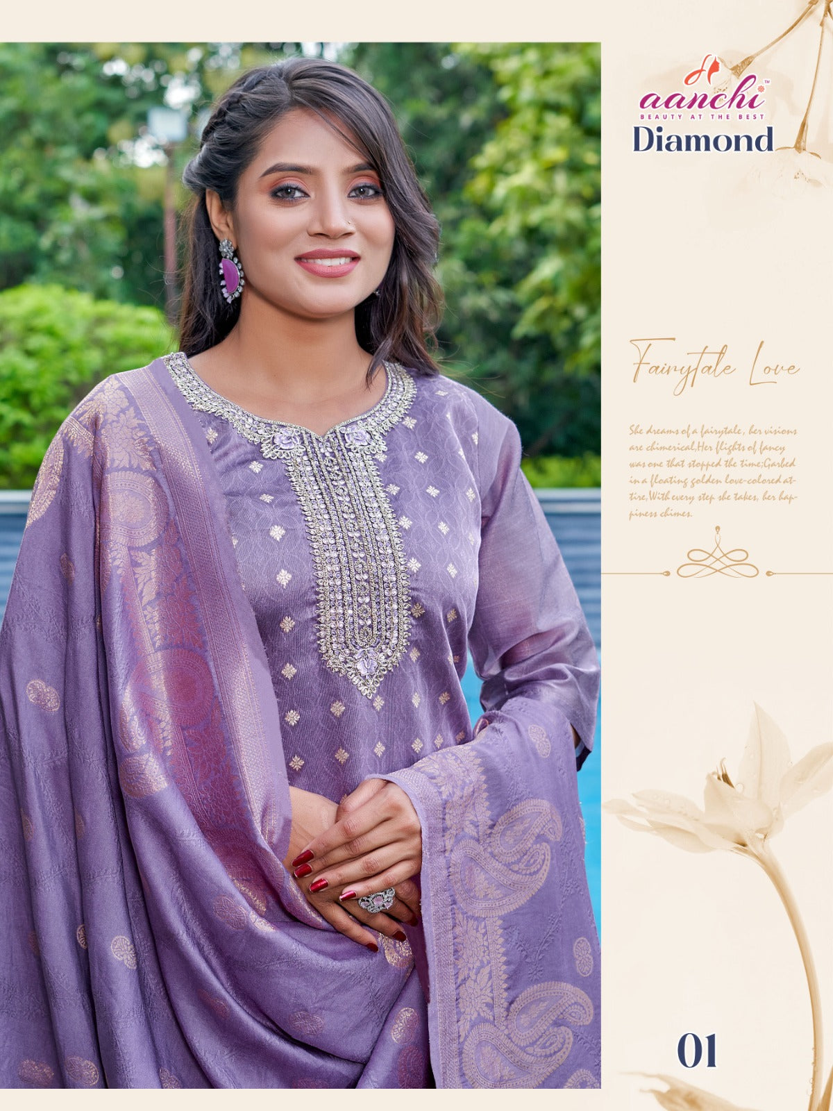 Diamond Aanchi Tissue Readymade Pant Style Suits Supplier Ahmedabad