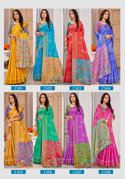 Diamond Digital Vol 1 Vinamra Cotton Sarees Wholesale Price