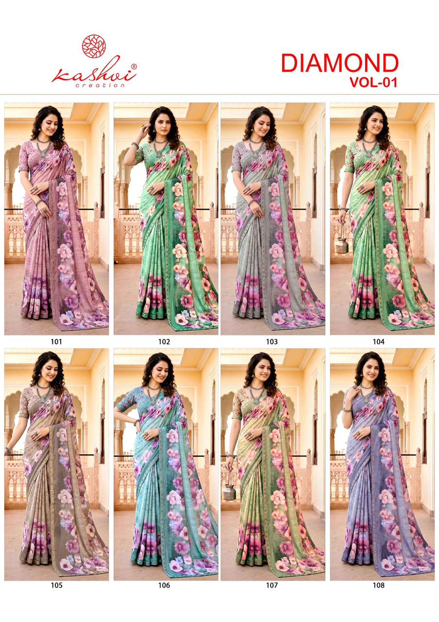 Diamond Vol 1 Kashvi Creation Weightless Sarees Manufacturer Ahmedabad