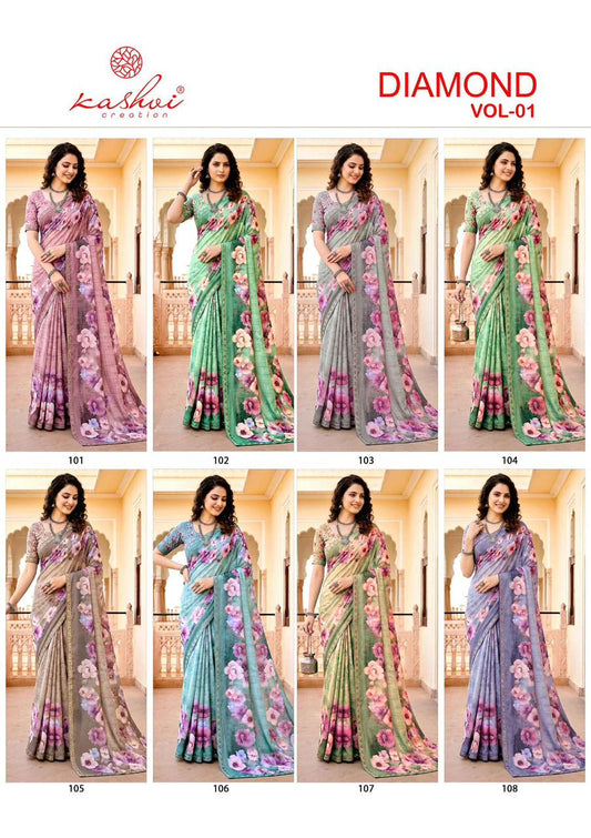 Diamond Vol 1 Kashvi Creation Weightless Sarees Manufacturer Ahmedabad