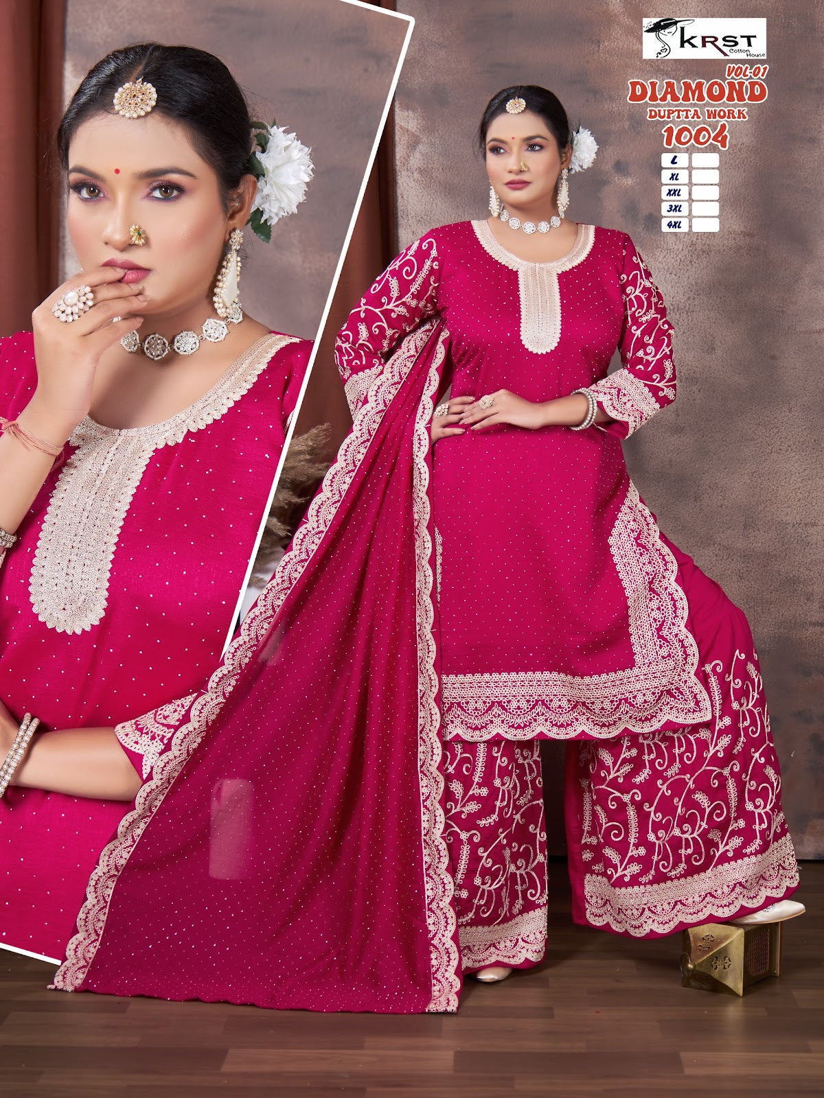 Diamond Vol 1 Krst Vichitra Silk Readymade Plazzo Style Suits Wholesaler Gujarat