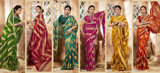 Digambari Vallabhi Prints Brasso Sarees Supplier
