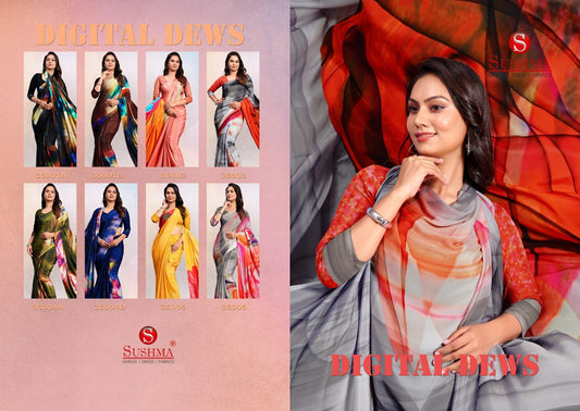 Digital Dews Sushma Sarees Manufacturer
