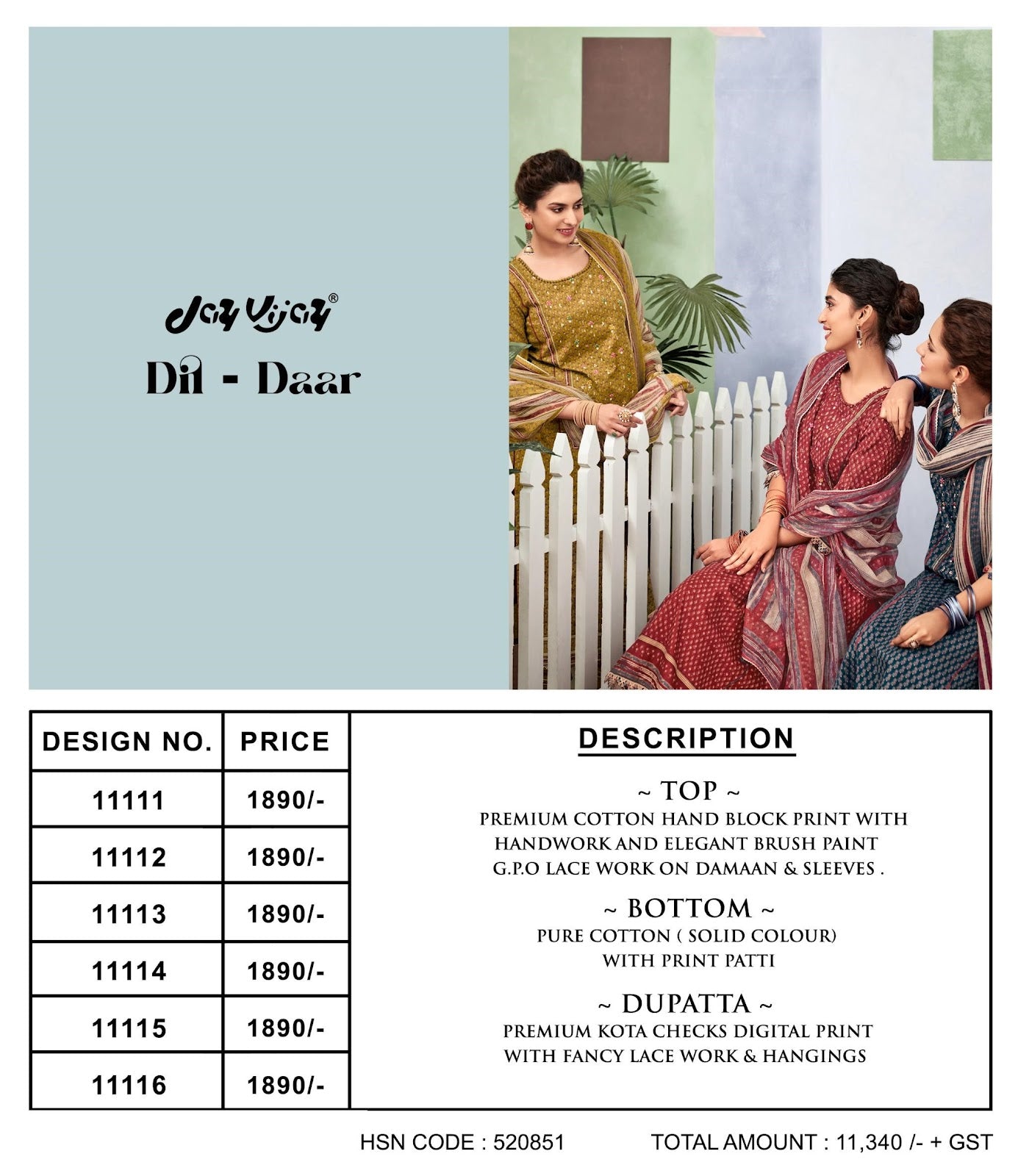 Dil Daar Jay Vijay Cotton Pant Style Suits Wholesale Rate