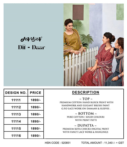 Dil Daar Jay Vijay Cotton Pant Style Suits Wholesale Rate