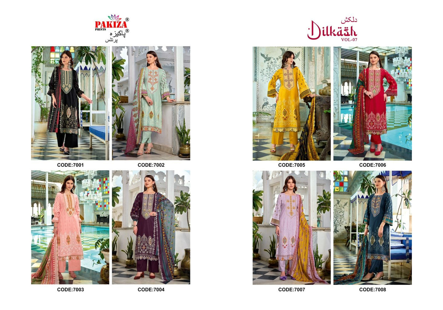 Dilkash Vol 7 Pakiza Prints Lawn Cotton Karachi Salwar Suits Wholesale Rate