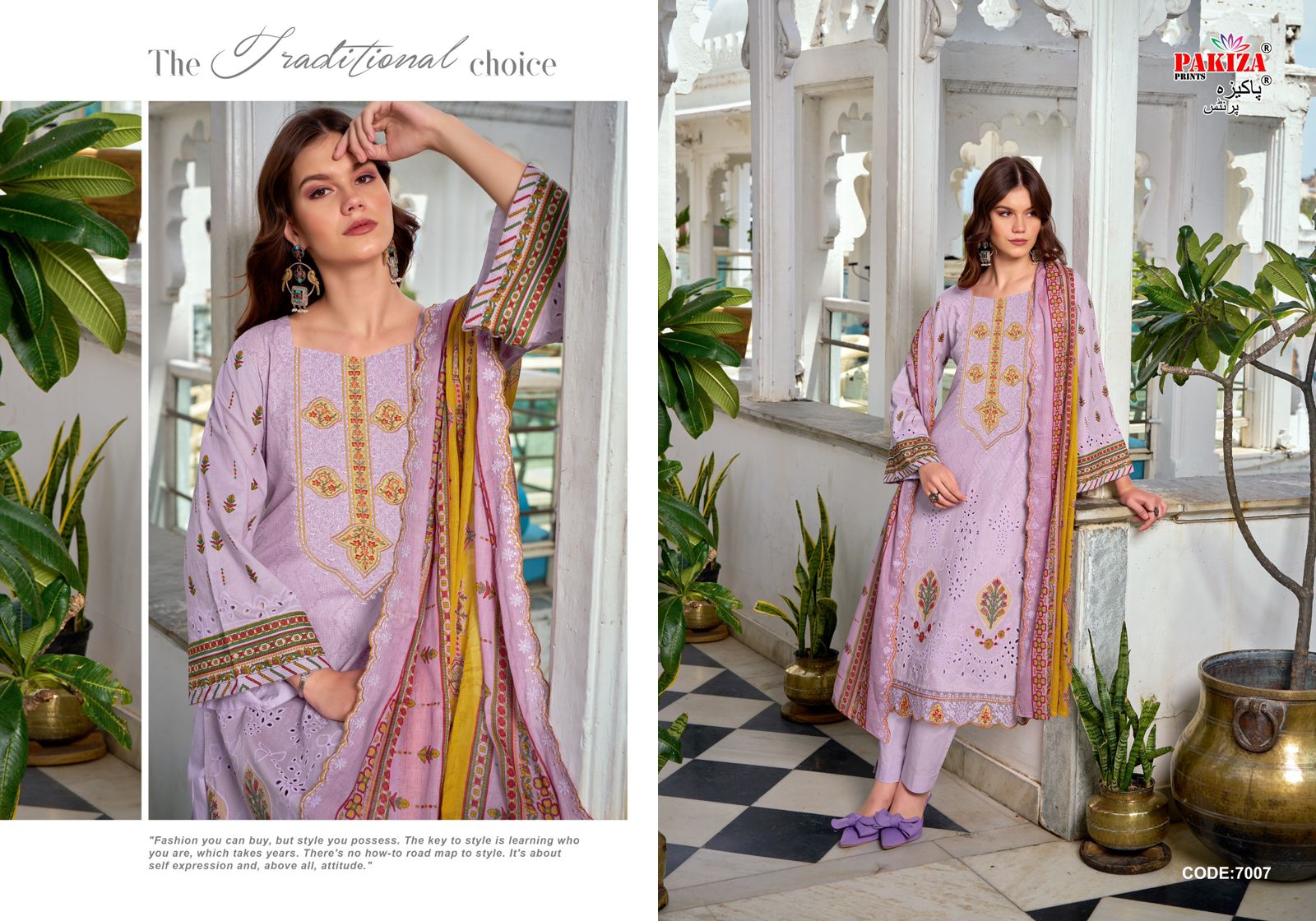 Dilkash Vol 7 Pakiza Prints Lawn Cotton Karachi Salwar Suits Wholesale Rate
