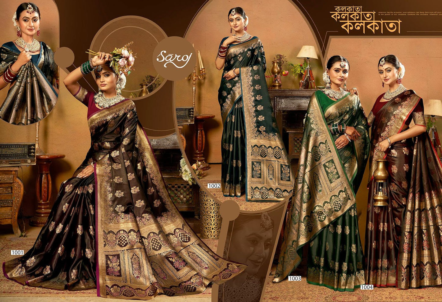 Dilruba Satin Vol 2 Saroj Silk Sarees Wholesale