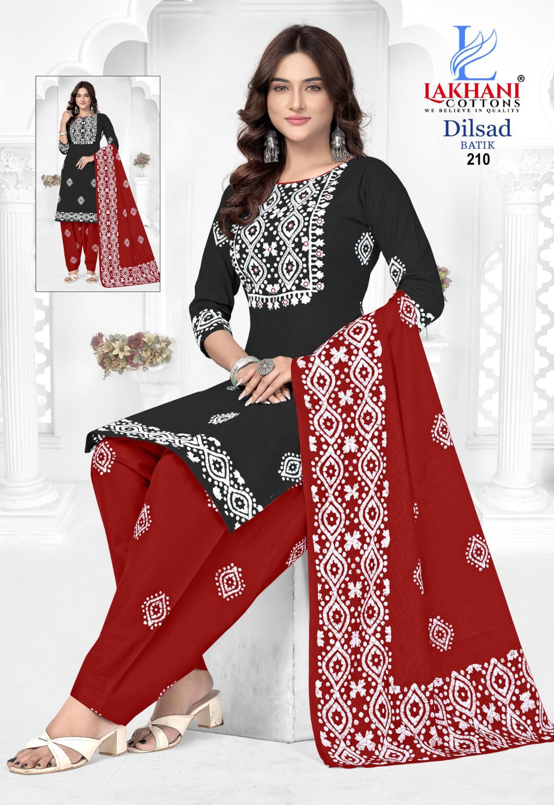 Dilsad Batik Vol 2 Lakhani Cotton Dress Material Supplier Gujarat