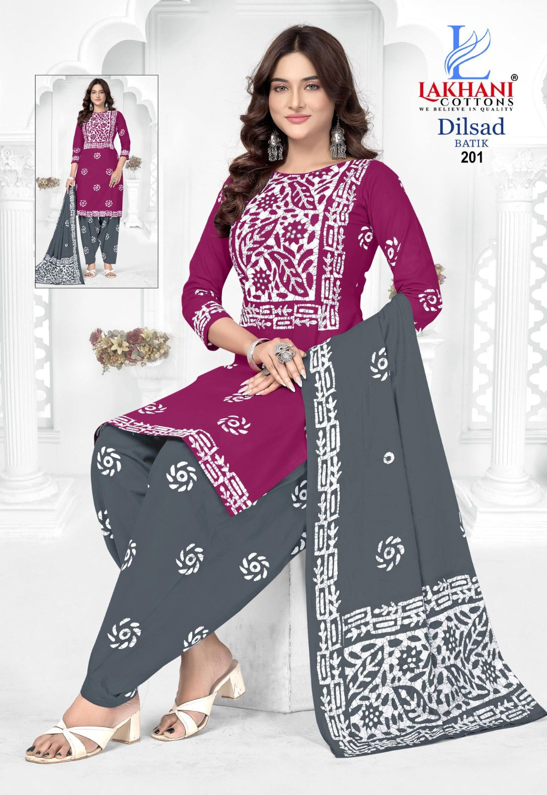 Dilsad Batik Vol 2 Lakhani Cotton Dress Material Supplier Gujarat
