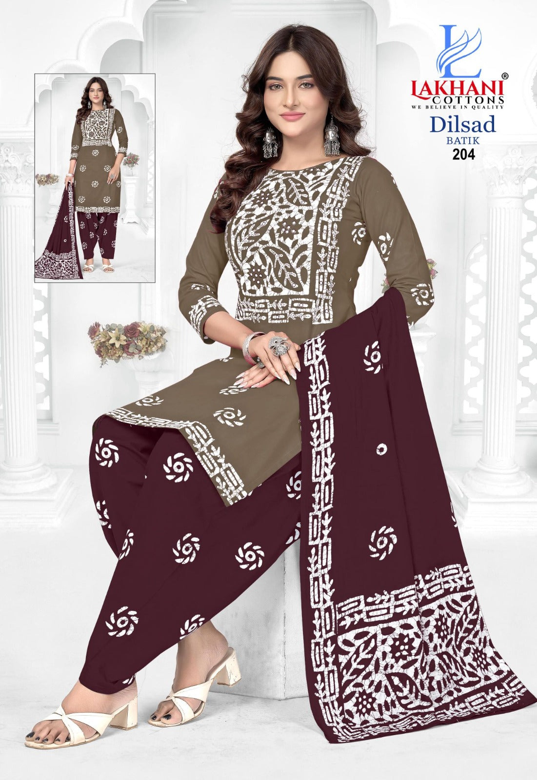 Dilsad Batik Vol 2 Lakhani Cotton Dress Material Supplier Gujarat