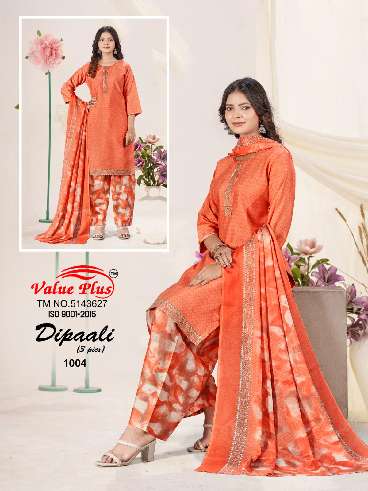 Dipaali Value Plus Readymade Cotton Salwar Suits Exporter