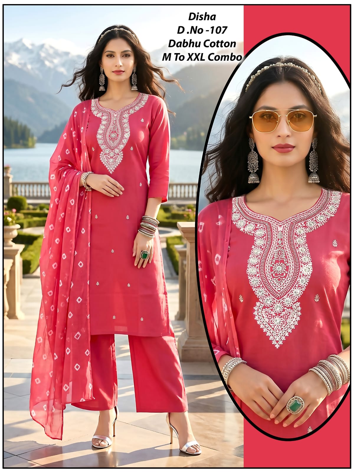 Disha Green Tomato Dhabu Cotton Readymade Pant Style Suits Exporter