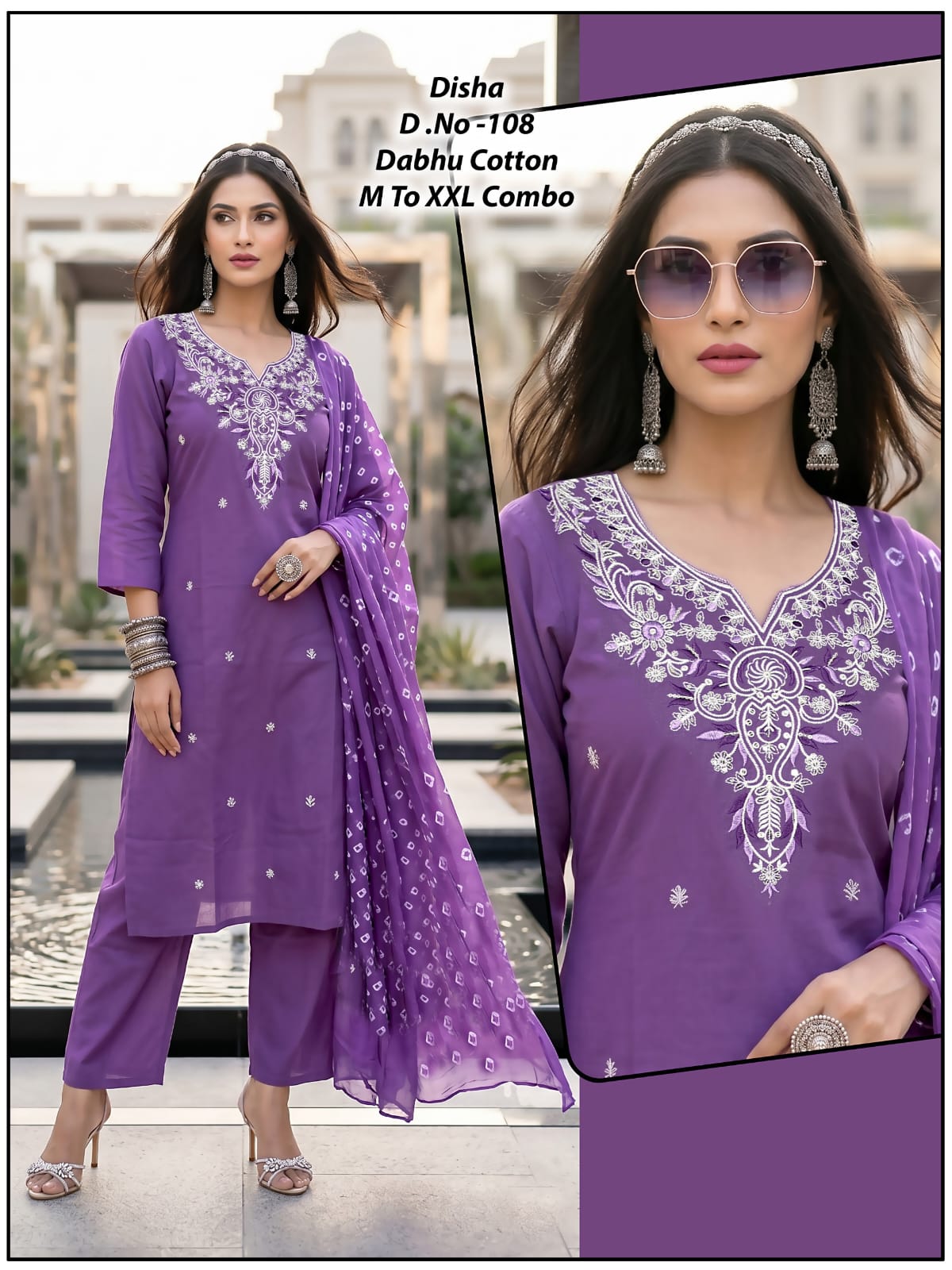 Disha Green Tomato Dhabu Cotton Readymade Pant Style Suits Exporter