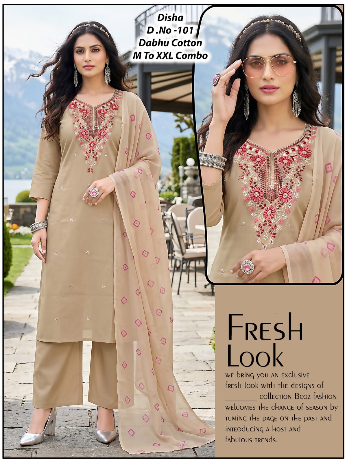 Disha Green Tomato Dhabu Cotton Readymade Pant Style Suits Exporter