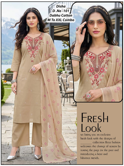 Disha Green Tomato Dhabu Cotton Readymade Pant Style Suits Exporter