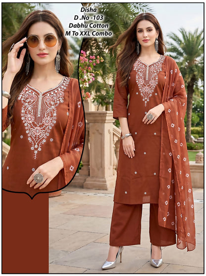 Disha Green Tomato Dhabu Cotton Readymade Pant Style Suits Exporter