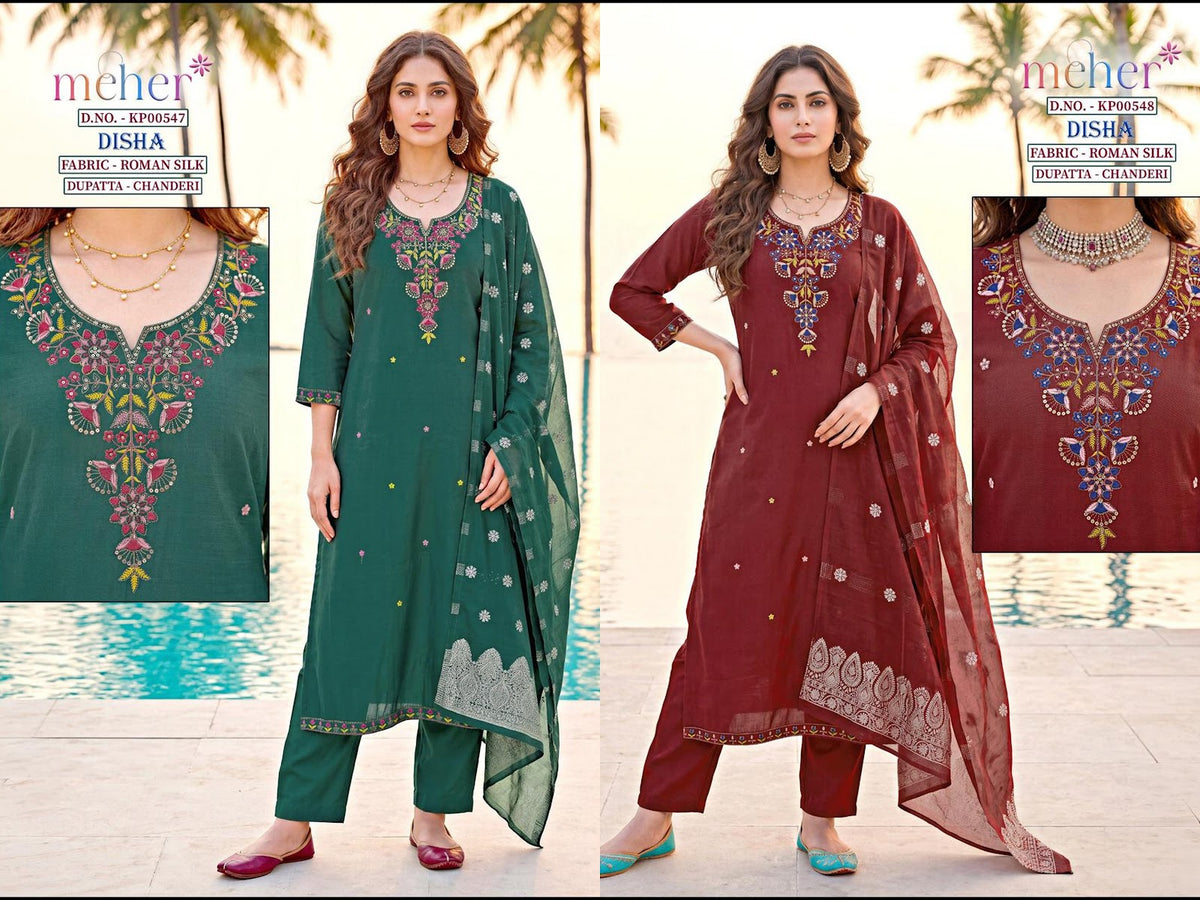 Disha Meher Roman Silk Readymade Pant Style Suits Wholesaler Ahmedabad