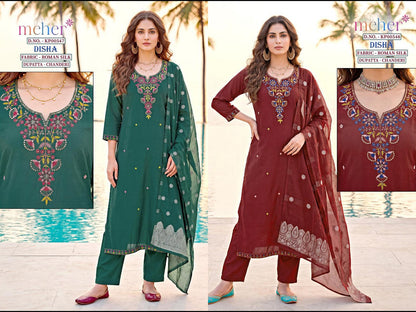 Disha Meher Roman Silk Readymade Pant Style Suits Wholesaler Ahmedabad
