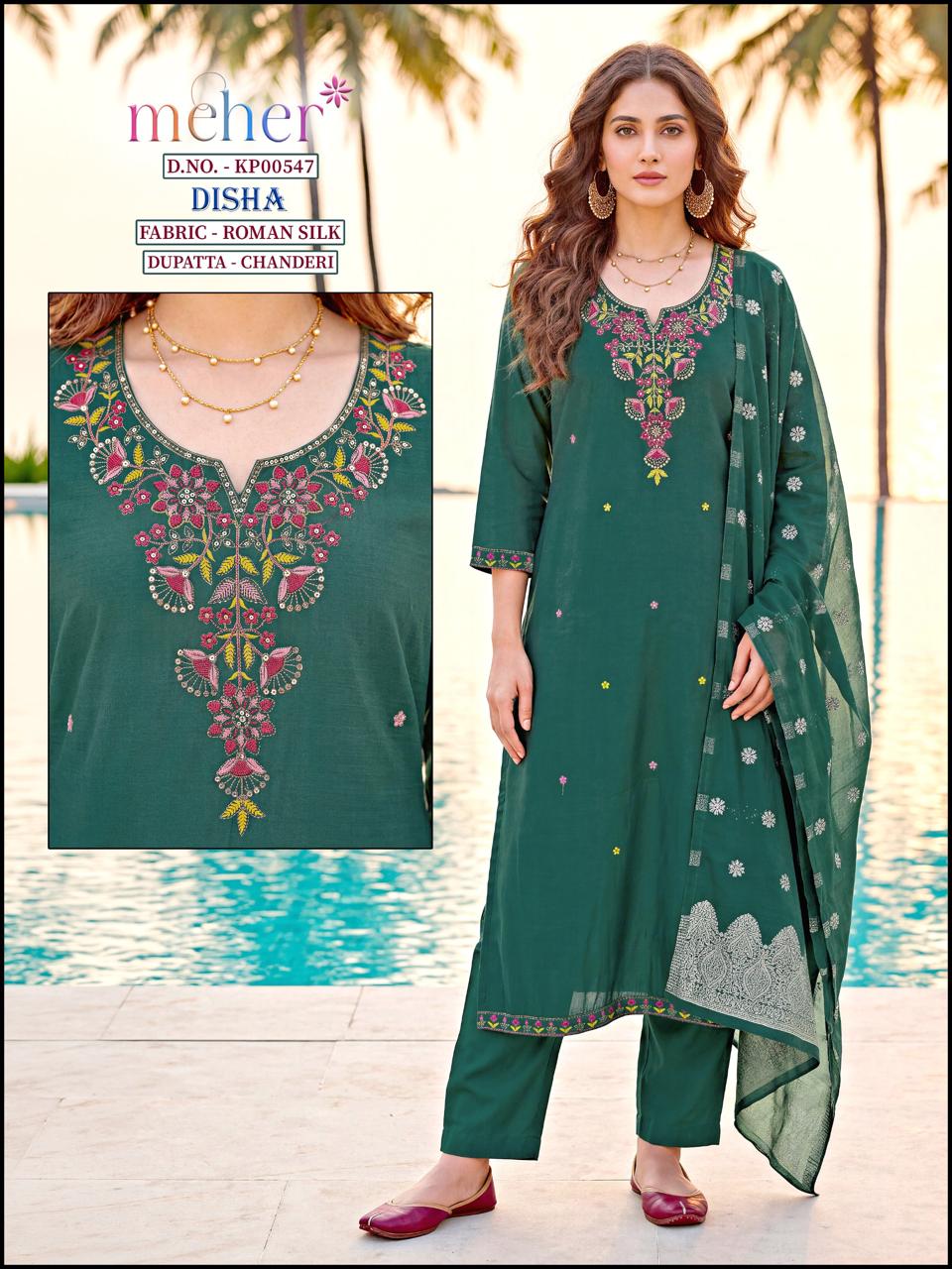 Disha Meher Roman Silk Readymade Pant Style Suits Wholesaler Ahmedabad