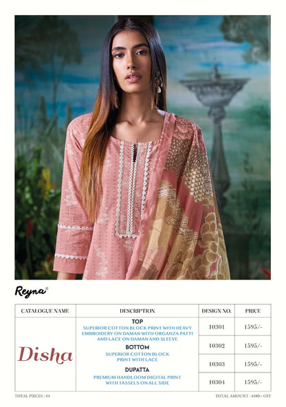 Disha Reyna Cotton Pant Style Suits Supplier Gujarat