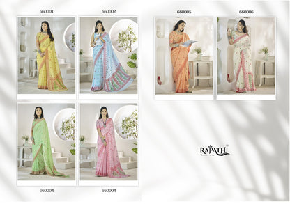 Disha Silk 660001-660006 Rajpath Linen Sarees Wholesale Price