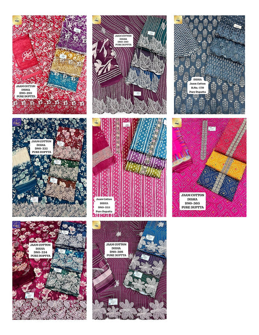 Disha Tr Creators Jaam Cotton Salwar Suits Wholesaler India