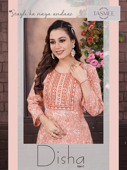 Disha Vol 1 Tasmee Cotton Readymade Anarkali Suits Supplier Gujarat